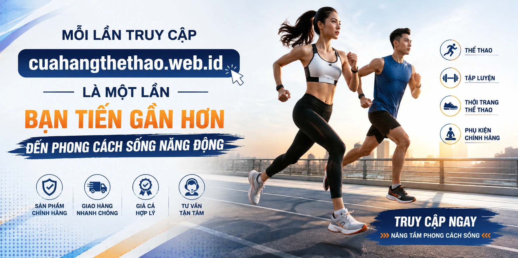 Giải đấu bóng đá